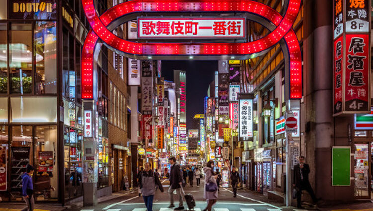 https://storage.googleapis.com/lu-echo-prod-experiences/GGdVYVh1aC5Ixoz56p-e/exploration-du-monde-tokyo-ZJJqPf/Tokyo_1_main.jpg