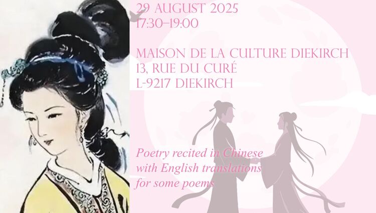 https://storage.googleapis.com/lu-echo-prod-experiences/Ooxv6gOETIHgXJ569xvi/JiJ2p9wiMjQxvFRcVtH2Zl-h8JMap/Affiche-A3-Poetry-Recital-2025-08-29-1_main.jpg